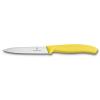 Нож Victorinox SWISS CLASSIC Paring 6.7706.L118