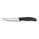 Нож для стейка Victorinox SWISS CLASSIC Steak 6.7903.12