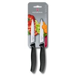 Набір ножів (2 шт) Victorinox SWISS CLASSIC Paring 6.7793.B