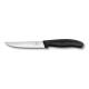 Нож для стейка Victorinox SWISS CLASSIC Steak&Pizza 6.7933.12