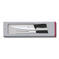 Набір кухонний Victorinox SWISS CLASSIC Carving Set 6.7133.2G