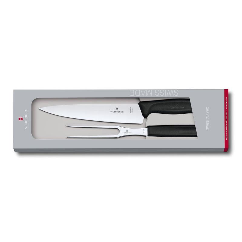 Набір кухонний Victorinox SWISS CLASSIC Carving Set 6.7133.2G