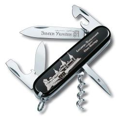 Швейцарський складаний ніж 91мм Victorinox SPARTAN CASTLE 1.3603.3_M0200r