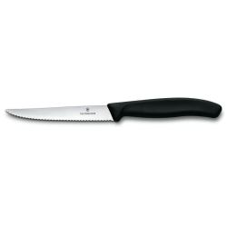 Ніж для стейка Victorinox SWISS CLASSIC Steak 6.7233.20