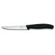 Нож для стейка Victorinox SWISS CLASSIC Steak 6.7233.20