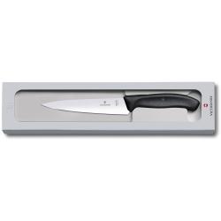 Ніж обробний 15 см Victorinox SWISS CLASSIC Carving 6.8003.15G