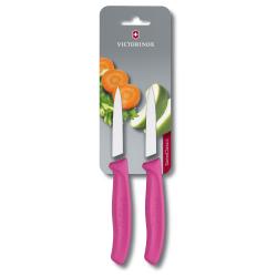 Набір ножів (2 шт) Victorinox SWISS CLASSIC Paring 6.7606.L115B