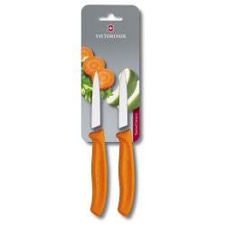 Набір ножів (2 шт) Victorinox SWISS CLASSIC Paring 6.7606.L119B