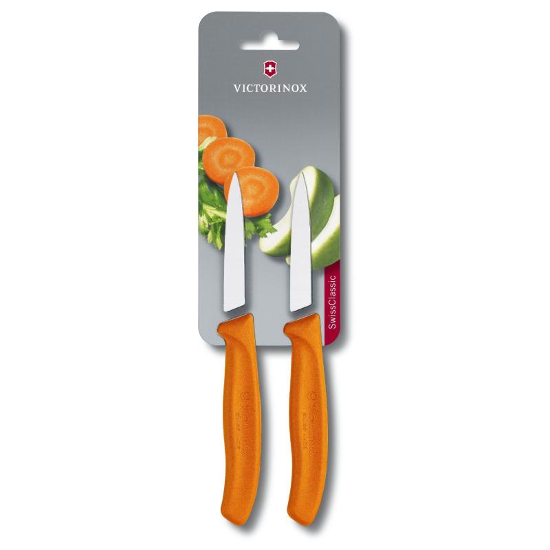 Набір ножів (2 шт) Victorinox SWISS CLASSIC Paring 6.7606.L119B