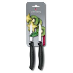 Набір ножів (2 шт) Victorinox SWISS CLASSIC Paring 6.7633.B