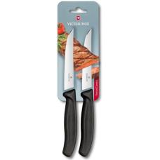 Ножі для стейка (2 шт) Victorinox SWISS CLASSIC Steak 6.7903.12B