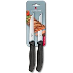 Ножі для стейка (2 шт) Victorinox SWISS CLASSIC Steak 6.7903.12B