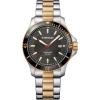 Часы 43 мм Wenger SEAFORCE W01.0641.127