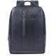 Рюкзак для ноутбука Piquadro URBAN Blue CA4818UB00_BLU