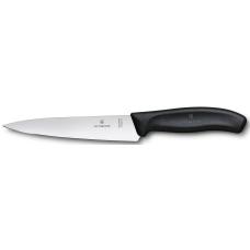Нож разделочный Victorinox SWISS CLASSIC Carving 6.8003.15B