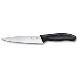 Ніж обробний 15 см Victorinox SWISS CLASSIC Carving 6.8003.15B