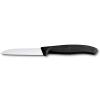 Нож Victorinox SWISS CLASSIC Paring 6.7403