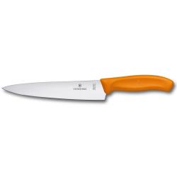 Ніж обробний 19 см Victorinox SWISS CLASSIC Carving 6.8006.19L9B