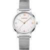 Часы 38 мм Wenger METROPOLITAN DONNISSIMA W01.1731.104