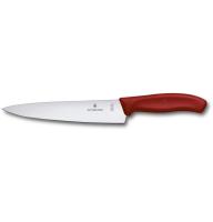 Ніж обробний Victorinox SWISS CLASSIC Carving 6.8001.19B