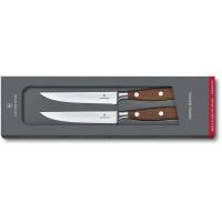 Кованый нож для стейка Victorinox GRAND MAITRE Steak 7.7240.2W
