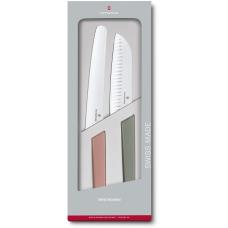 Набор ножей (2 шт) Victorinox SWISS MODERN Kitchen Set 6.9096.22G