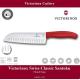 Ніж-сантоку Victorinox SWISS CLASSIC Santoku 6.8521.17B