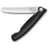 Нож кухонный складной Victorinox SWISS CLASSIC Paring 6.7803.FB