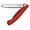 Ніж кухонний складаний Victorinox SWISS CLASSIC Paring 6.7831.FB