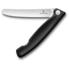 Нож кухонный складной Victorinox SWISS CLASSIC Paring 6.7833.FB
