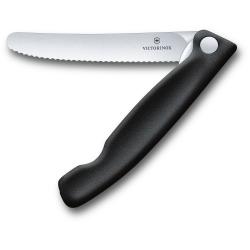 Ніж кухонний складаний 11 см (серейтор) Victorinox SWISS CLASSIC Paring 6.7833.FB