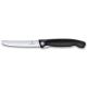 Нож кухонный складной Victorinox SWISS CLASSIC Paring 6.7833.FB