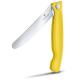 Нож кухонный складной Victorinox SWISS CLASSIC Paring 6.7836.F8B