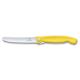 Нож кухонный складной Victorinox SWISS CLASSIC Paring 6.7836.F8B