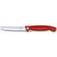 Нож кухонный складной Victorinox SWISS CLASSIC Paring 6.7801.FB