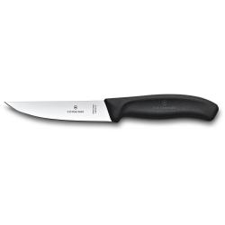 Ніж обробний 12 см Victorinox SWISS CLASSIC Carving 6.8103.12B