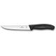 Нож разделочный Victorinox SWISS CLASSIC Carving 6.8103.15B