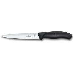 Ніж для філетування 16 см Victorinox SWISS CLASSIC Filleting Flexible 6.8713.16B