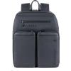 Рюкзак для ноутбука Piquadro Nabucco (S110) Blue CA5341S110_BLU