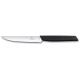 Нож для стейка Victorinox SWISS MODERN Steak&Pizza 6.9003.12W