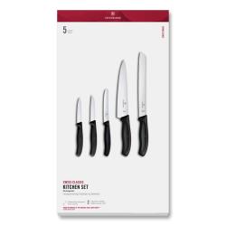 Набір кухонний Victorinox SWISS CLASSIC Kitchen Set 6.7133.5G
