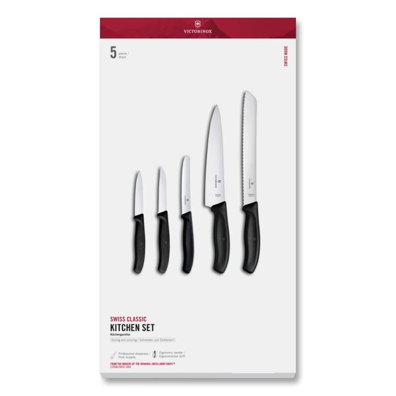 Набір кухонний Victorinox SWISS CLASSIC Kitchen Set 6.7133.5G