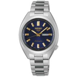 Женские часы Seiko 5 SPORTS SRE021K1