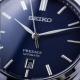 Чоловічий годинник Seiko PRESAGE Automatic SRPD41J1