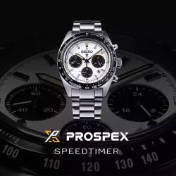 Чоловічий годинник Seiko PROSPEX Speedtimer Solar Chronograph SSC813P1