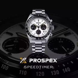 Мужские часы Seiko PROSPEX Speedtimer Solar Chronograph SSC813P1