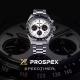 Часы 39 мм Seiko PROSPEX Speedtimer Solar Chronograph SSC813P1