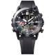 Годинник 52 мм Casio EDIFICE ECB-40MP-1AEF