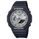 Часы 45 мм Casio G-SHOCK GA-2100SB-1AER