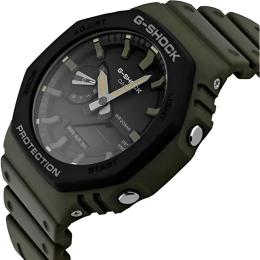 Мужские часы Casio G-SHOCK GA-2110SU-3AER